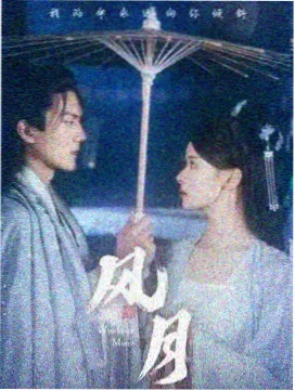九课进度表修订资讯配图