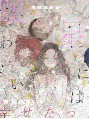 《爱乐之城》成长片单卡片封面